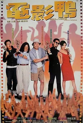 国产成人h综合亚洲欧美在线